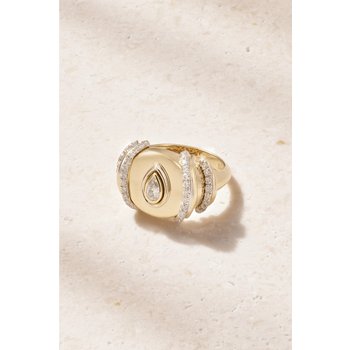 [해외] 라틀리에 나우바 Sun Down 18-karat Gold Diamond Pinky Ring 46376663163012129