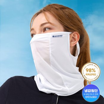 인콘트로 쿨 엣지 냉감 자외선차단 골프 마스크 멀티프 UNQ