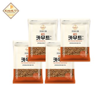 [행사상품] 더프레시 곡물마켓 카무트 500g 4봉 + 수입산 귀리 500g 1봉 증정