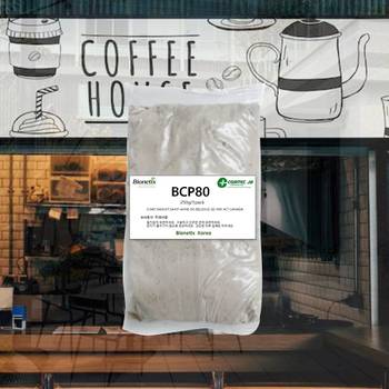 비용절감 화장실냄새 250g 분뇨슬러지75프로이상감소효과