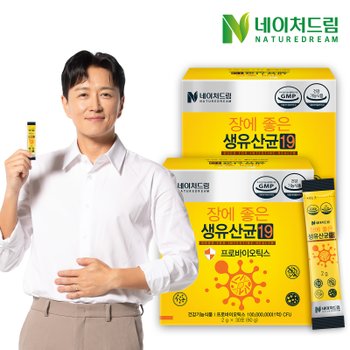 장에 좋은 생유산균19 2g x 30포(60g) 2박스