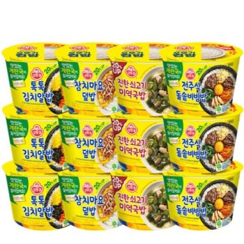 오뚜기 톡톡김치 참치마요 미역국밥 돌솥비빔밥 3set (42591136)