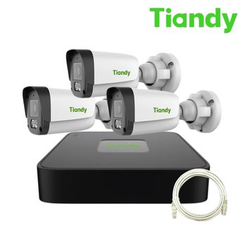 티앤디 2MP 200만화소 고화질 네트워크 CCTV 자가설치 세트 실외 3대 하드미포함