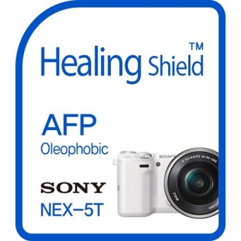 [폰트리]힐링쉴드 소니 NEX-5T AFP 올레포빅 액정보호필름 2매