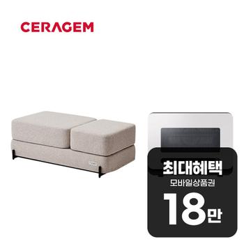세라젬 리플렉스 마사지 소파베드 + 삼성 비스포크 큐커 멀티 오븐 22L 렌탈 60개월 월 66600원