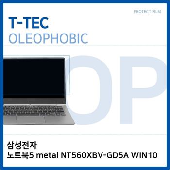 T.삼성 노트북5 metal NT560XBV-GD5A WIN10 올레포빅
