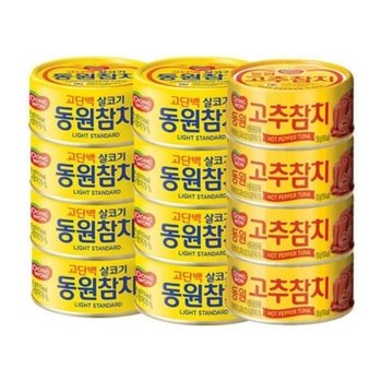 동원 라이트 스탠다드 150G 8개 + 고추참치 150G 4개