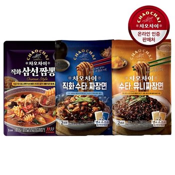 차오차이 직화삼선짬뽕탕 450g 2개+짜장면 720g 1개 /직화수타식/유니짜장