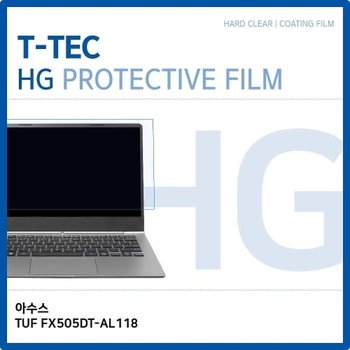T.ASUS TUF FX505DT-AL118 고광택 필름
