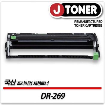 브라더호환 컬러레이저드럼DR-269프리미엄 국산재생드럼HL-L3220CW DCP-L3520CDW MFC-L3760CDW등