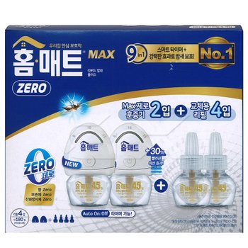 홈매트 스마트 리퀴드세트(훈증기2개+리필4개) gx