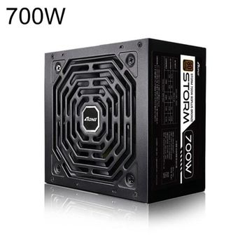 ATX 파워 STORM 700W 80PLUS BRONZE 벌크 게이밍컴퓨터본체 ssd240g
