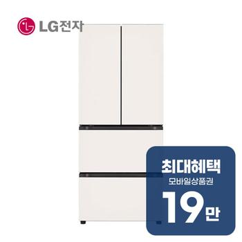 LG 디오스 오브제컬렉션 김치톡톡 김치냉장고 402L (베이지) Z403MEEF53 렌탈 60개월 월 70900원