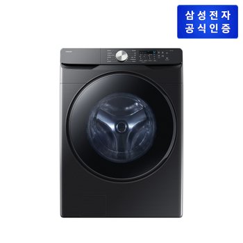 [쓱설치] AI 세탁기 WF25DG8250BV