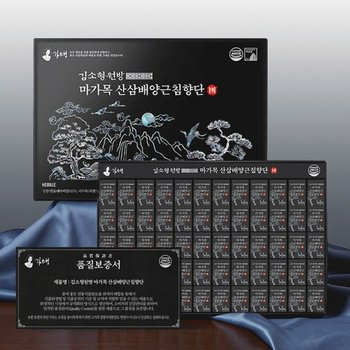 [김소형원장] 원방 마가목 산삼배양근침향단 (3.75g*60환)