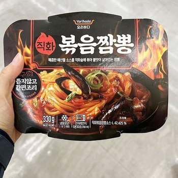 요리하다 직화볶음짬뽕 330g x 2개 85804