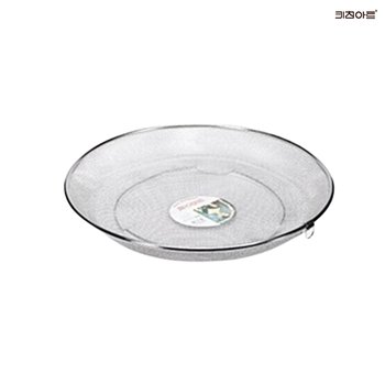 키친아트 스텐레스 채반 (특대 1호) 야채채반 과일채반 채반바구니