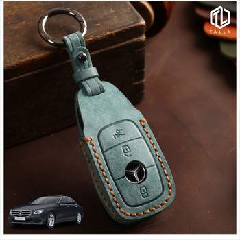 D24 PML102N8 루시 벤츠호환 E300 스마트키케이스 가죽 키홀더