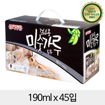 삼육 검은콩미숫가루 파우치 190mlx45입