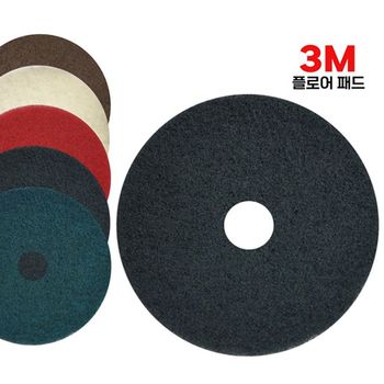 슈마켓 3m 플로어패드 흑색 16인치 5P