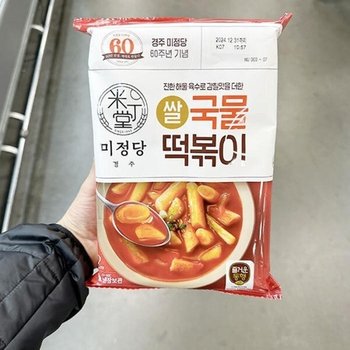 미정당 국물 떡볶이 401.2g 402422