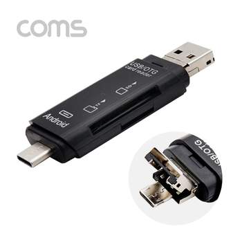 USB 158PUG70 3.1 Type C 카드리더기 3 in 1 TF Micro SD SD