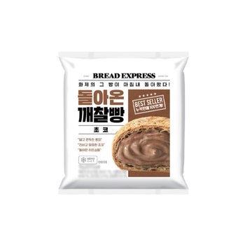 돌아온 깨찰빵 초코 70g x 8개