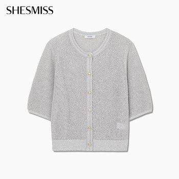 스팽글 메쉬 네트 가디건_SSKCDQ22100_CR