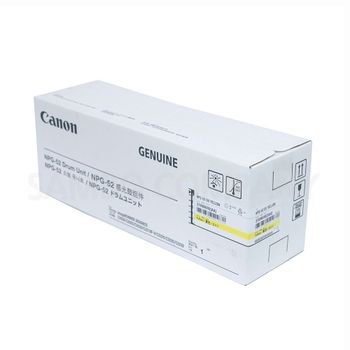 캐논 IR ADV C2020 정품드럼 NPG-52 노랑