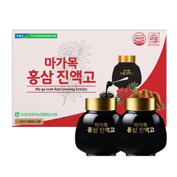 [지리산마천 마가목 홍삼 진액고 (500g*2병)