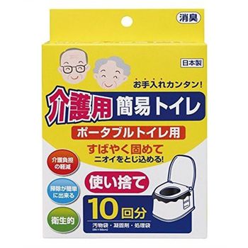고쿠보 SCEP9057 간호 겸용 간이 긴급 화장실 일회용 10회분