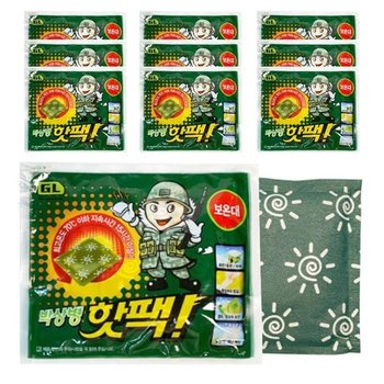이무 박상병핫팩(10P) 손난로 온팩 (53223918)