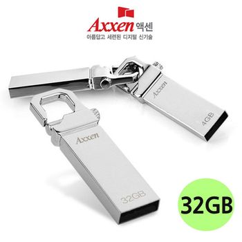 액센 USB메모리 HOLDER 32GB 실버 USB 저장장치 플래쉬 드라이브