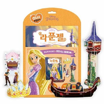 디즈니 프린세스 따서 조립하기 - 라푼젤