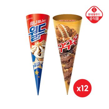 <b>월드콘</b> 바닐라 x 12개 + 구구콘 x 12개[36268612]