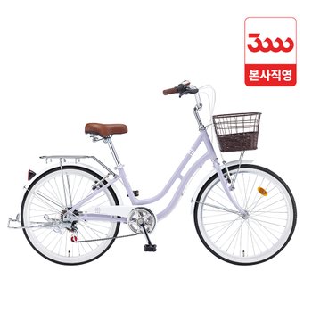 삼천리자전거 레스포 프림로즈 24 (2026년형)