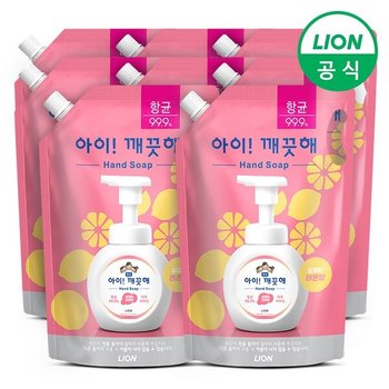 아이깨끗해 대용량 리필 1.8L 파우치 8개 손세정제 핸드워시 거품비누 (레몬/순)