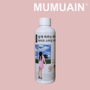 유리창문에 쉽게 바르는 단열뽁뽁이 리필용액 반투명  (W55533C)