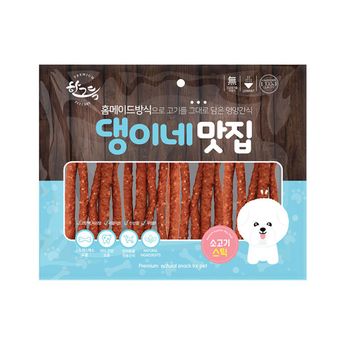 소고기 간식 스틱 개육포 강아지 300g