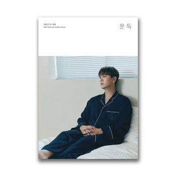 김용준 - 문득 미니 1집