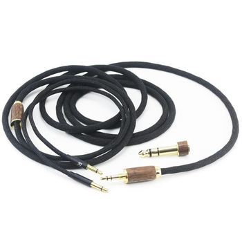 [해외] 독일 메제 헤드폰 헤드셋 1878595 ABLET Replacement Audio Upgrade Cable 6N OCC Copper Single