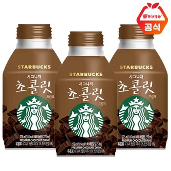스타벅스 시그니처초콜릿275ml x 6캔