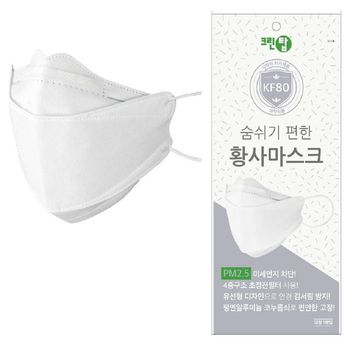 KF80 고급 마스크 식약청 50매 초미세먼지 방역