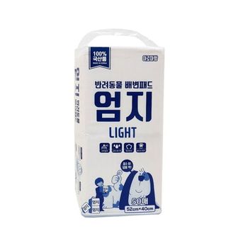 엄지 라이트 패드 50매 아로마향 강력흡수 애견패드 (WAB0A1A)