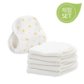 대형 2단계 체험세트(방수커버1장+땅콩기저귀5장)