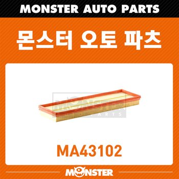 몬스터 오토파츠 에어필터 ma43102 (호환 c43102)