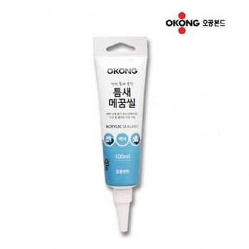 메꿈씰 마감재 충진제 틈새 백색 오공 크랙보수 틈새충진 충진제