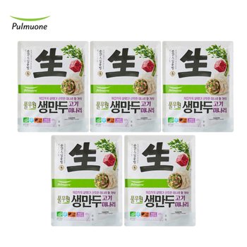 풀무원 생만두 고기미나리(400g) 5개입