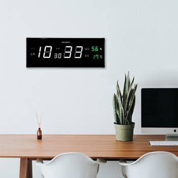 코트론 GPS 오차없는 LED 벽시계 온도 습도 표시 가정용 KMG-4050