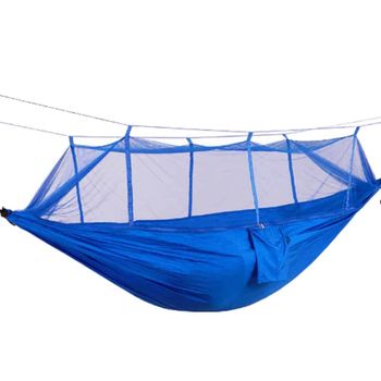 초보캠핑준비물 PU63MX87 해먹침대 기장 해먹 블루